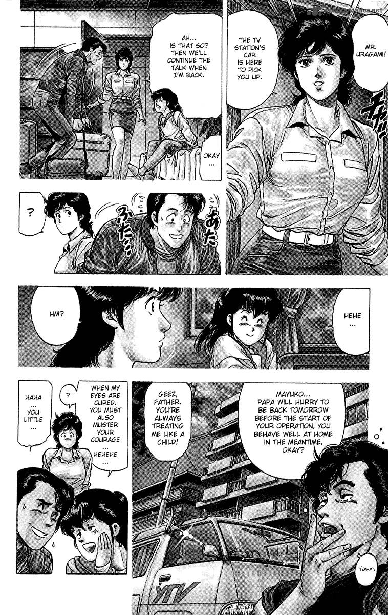 City Hunter 136 4