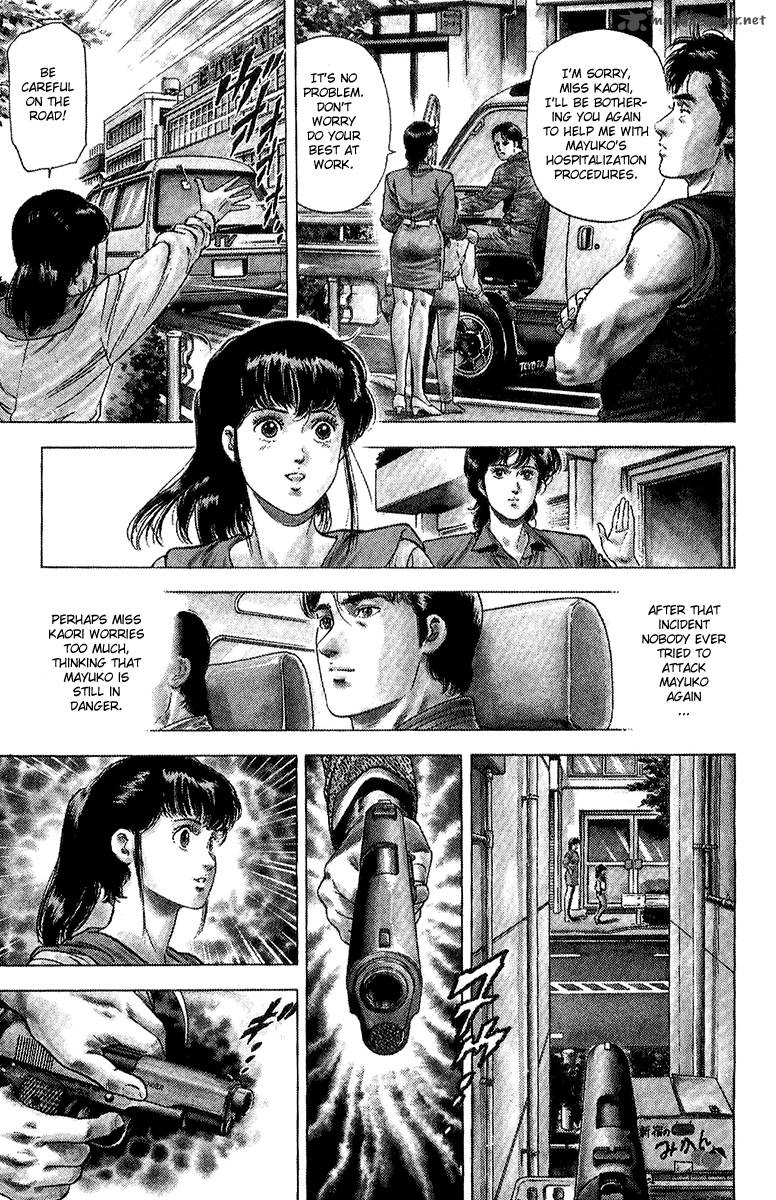 City Hunter 136 5