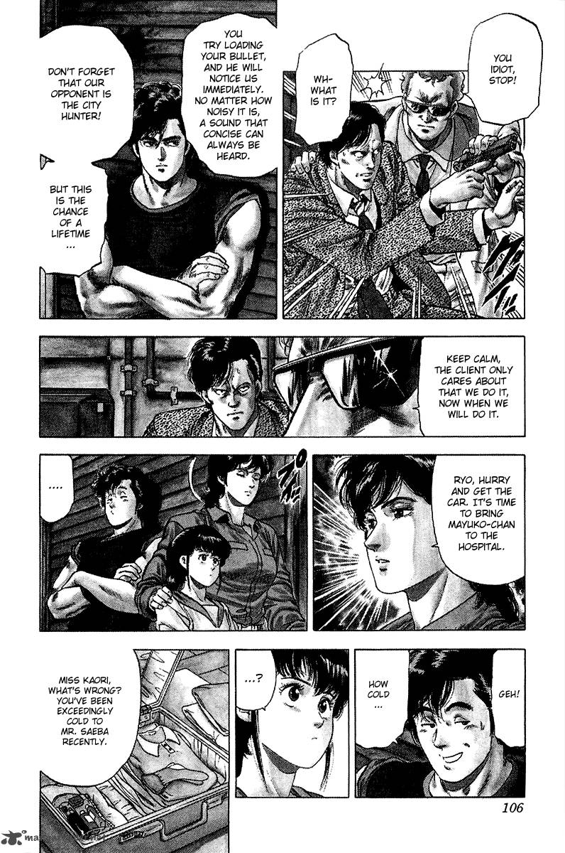 City Hunter 136 6