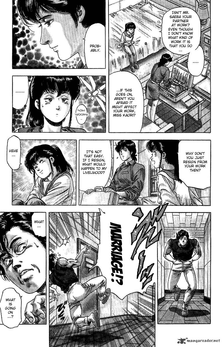 City Hunter 136 7