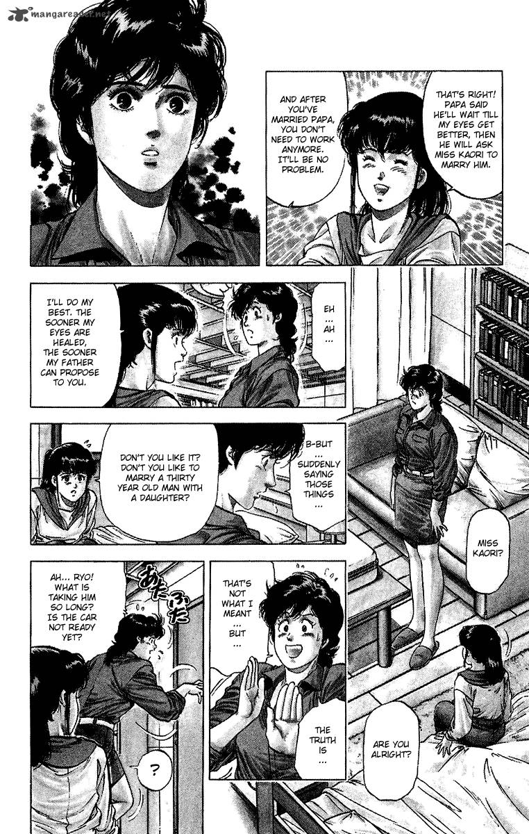 City Hunter 136 8