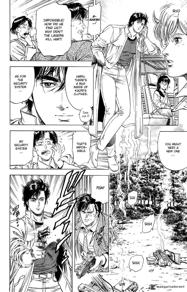 City Hunter 137 10