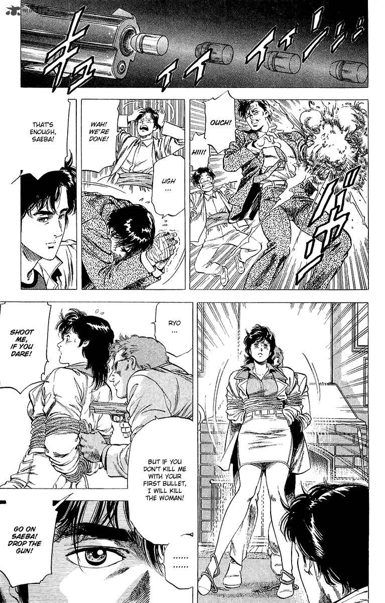City Hunter 137 11