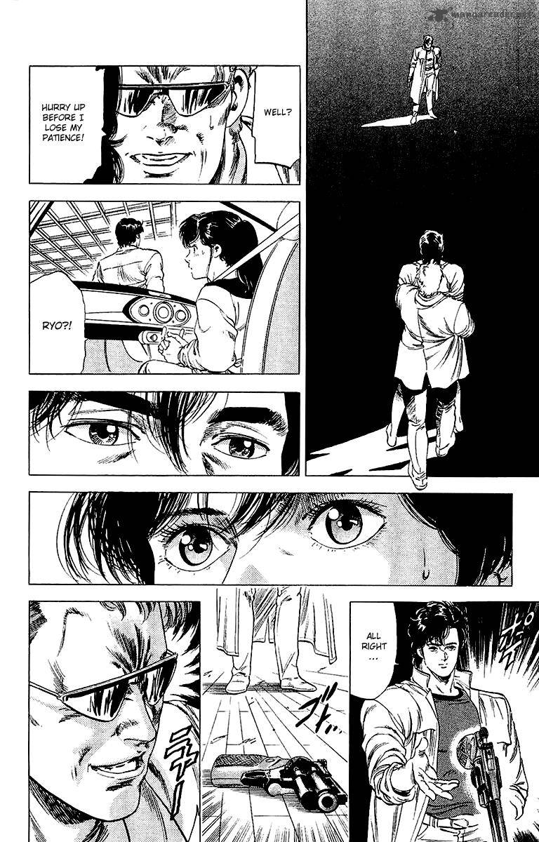 City Hunter 137 12