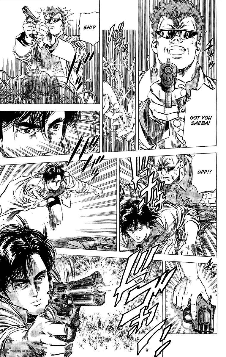 City Hunter 137 13
