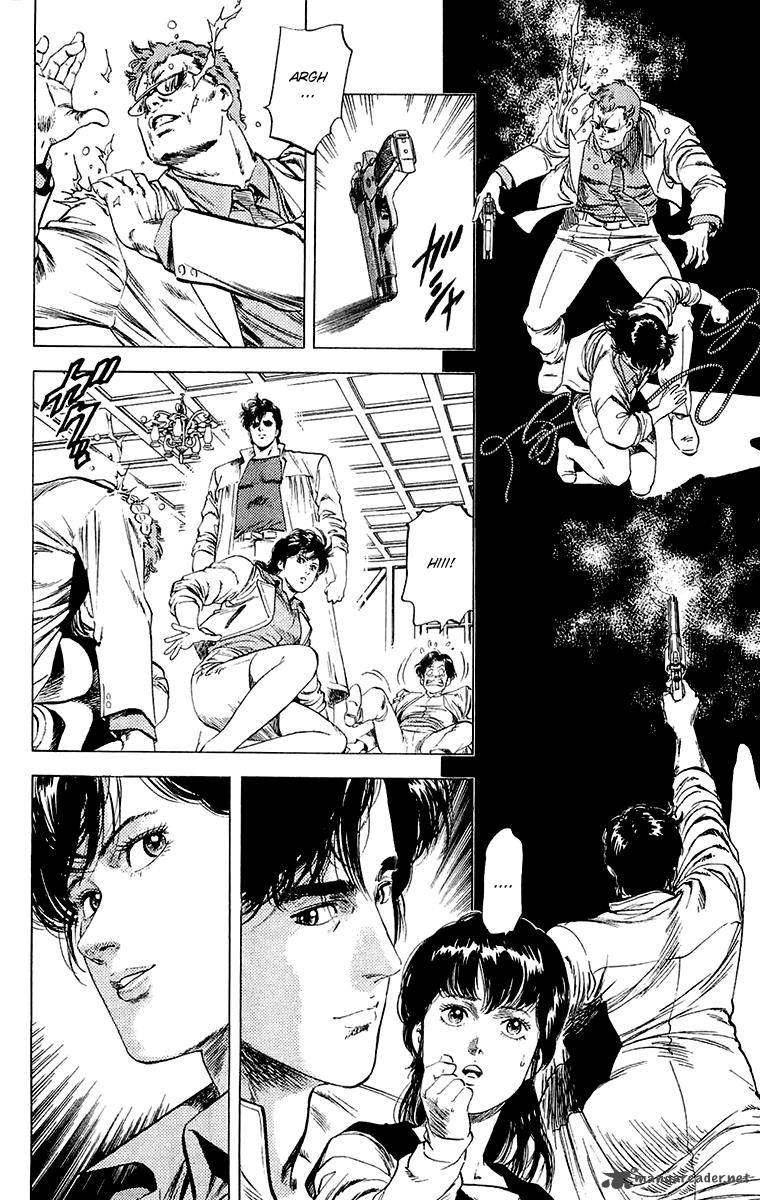 City Hunter 137 14