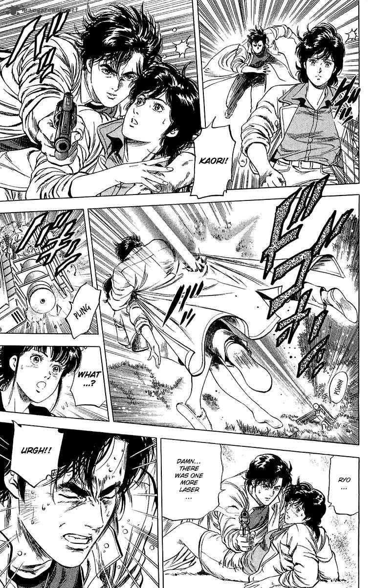 City Hunter 137 17