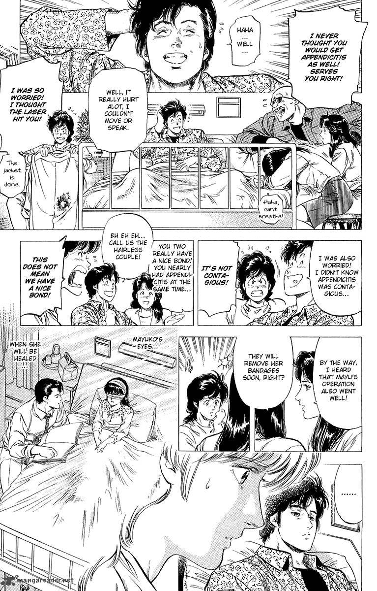 City Hunter 137 19