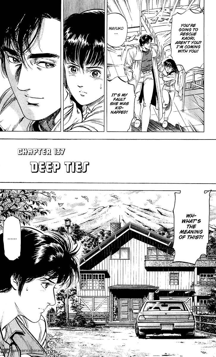 City Hunter 137 2