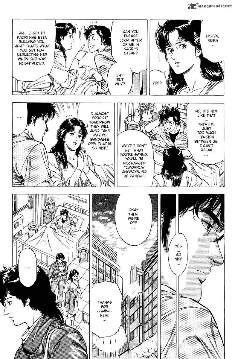 City Hunter 137 21