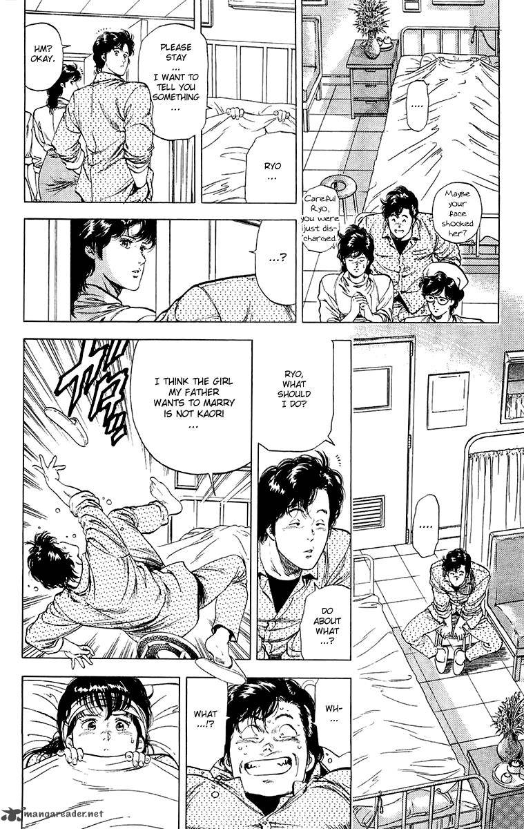 City Hunter 137 26
