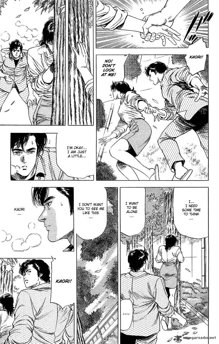 City Hunter 137 29