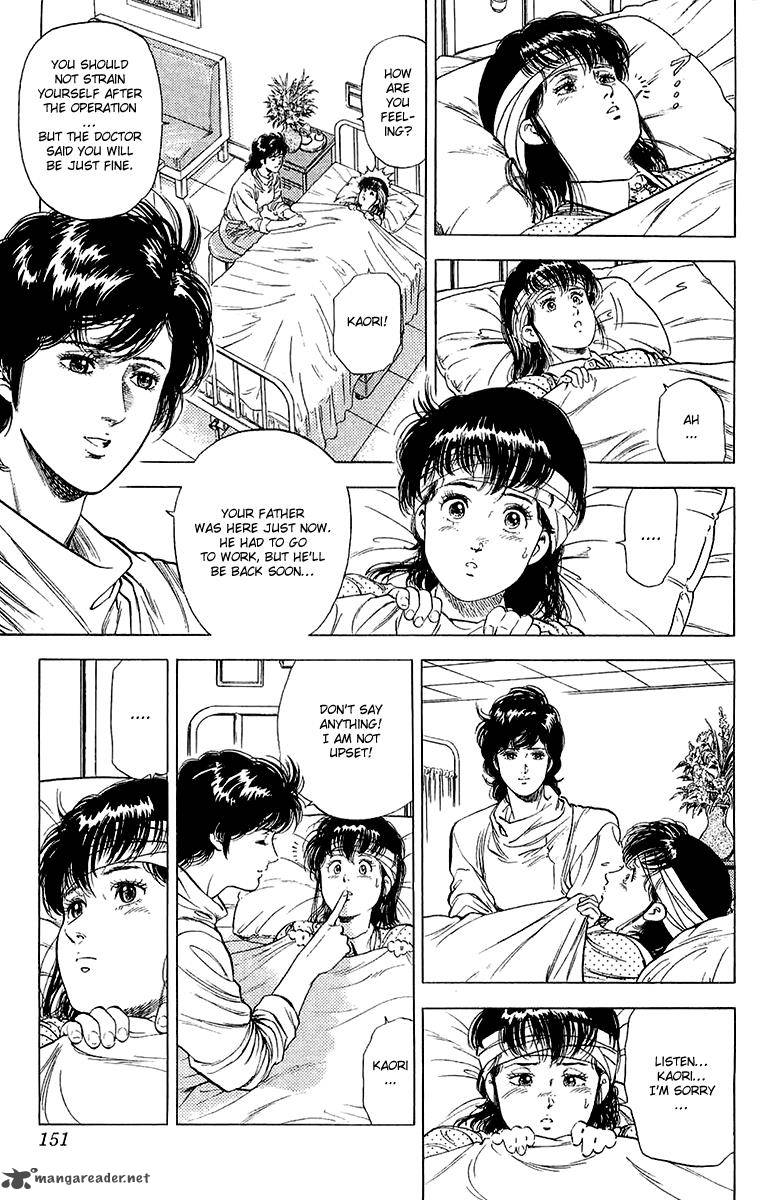 City Hunter 137 31