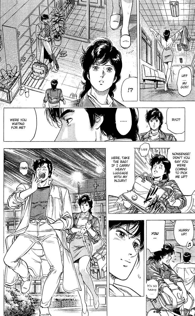 City Hunter 137 34