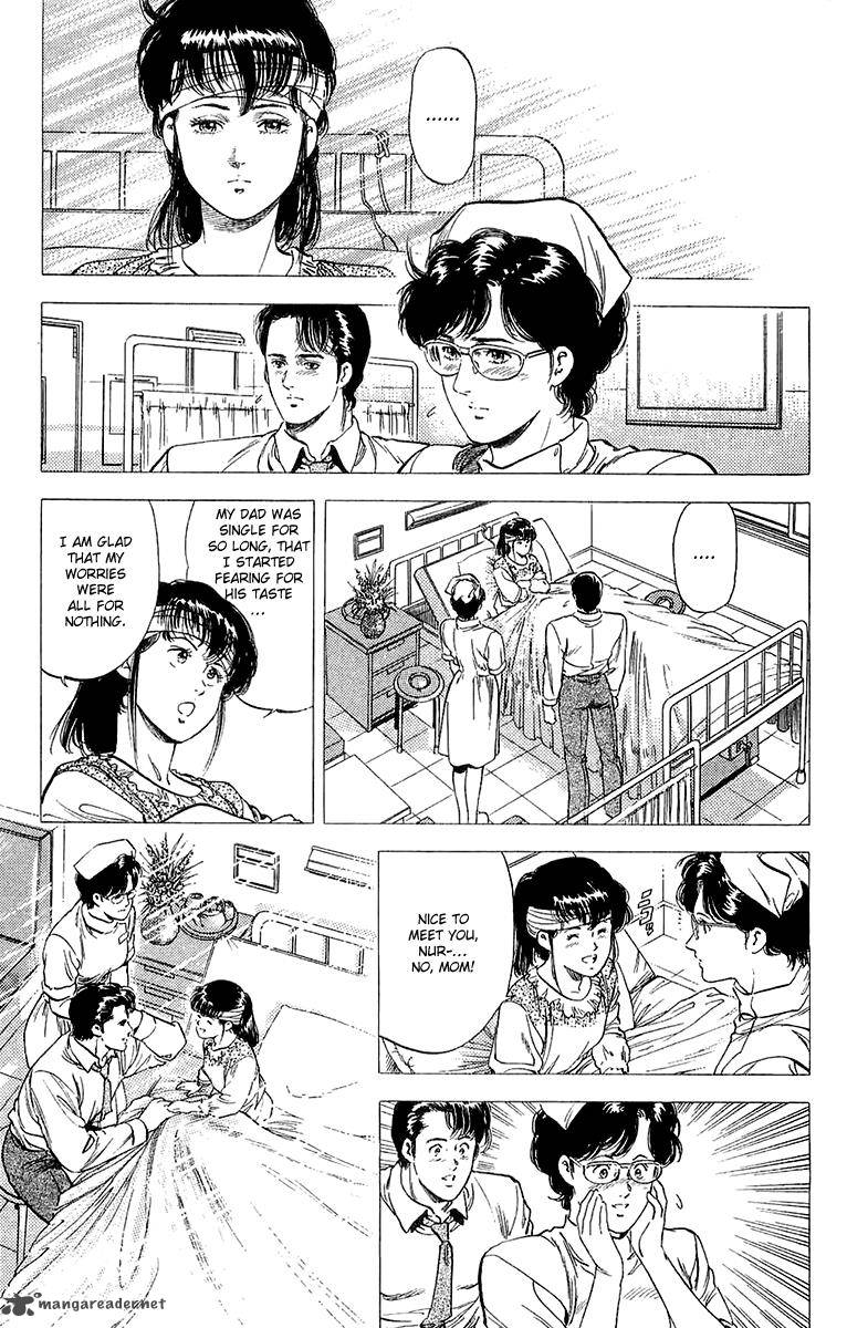 City Hunter 137 35