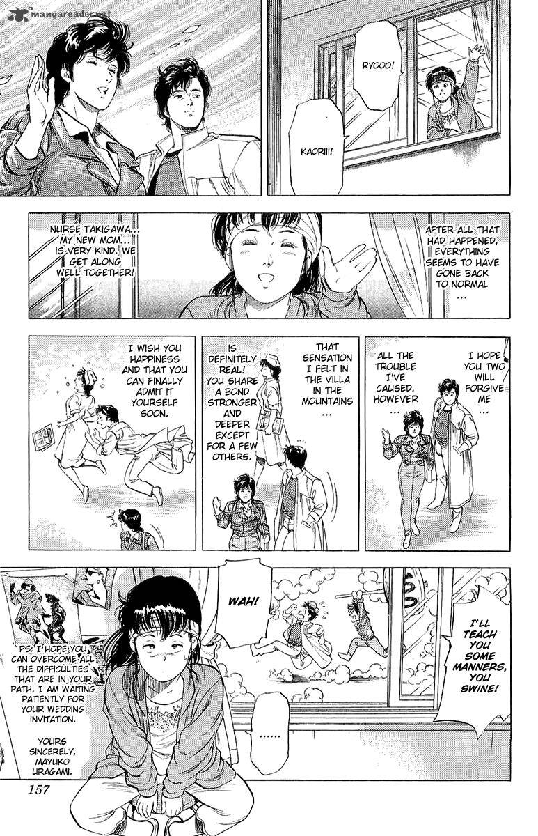 City Hunter 137 37