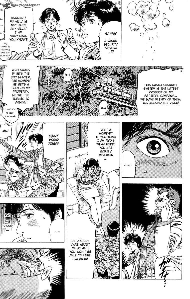 City Hunter 137 7