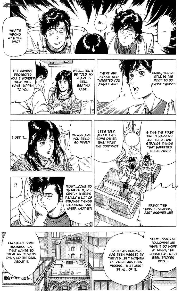 City Hunter 138 21