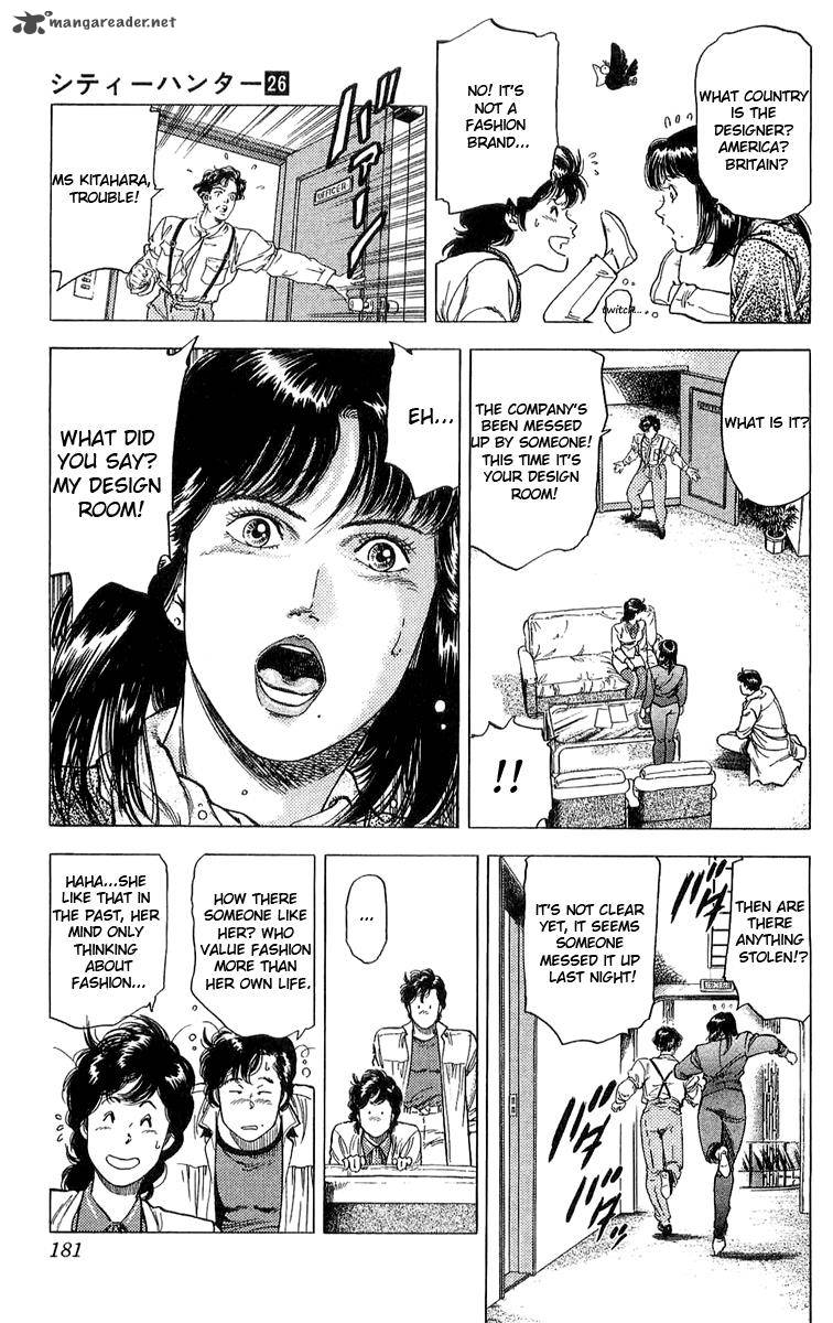 City Hunter 138 23