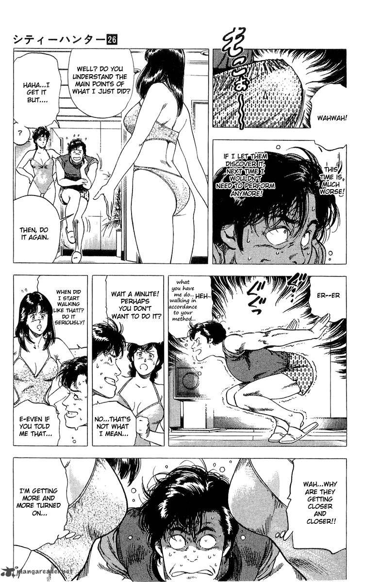 City Hunter 138 35