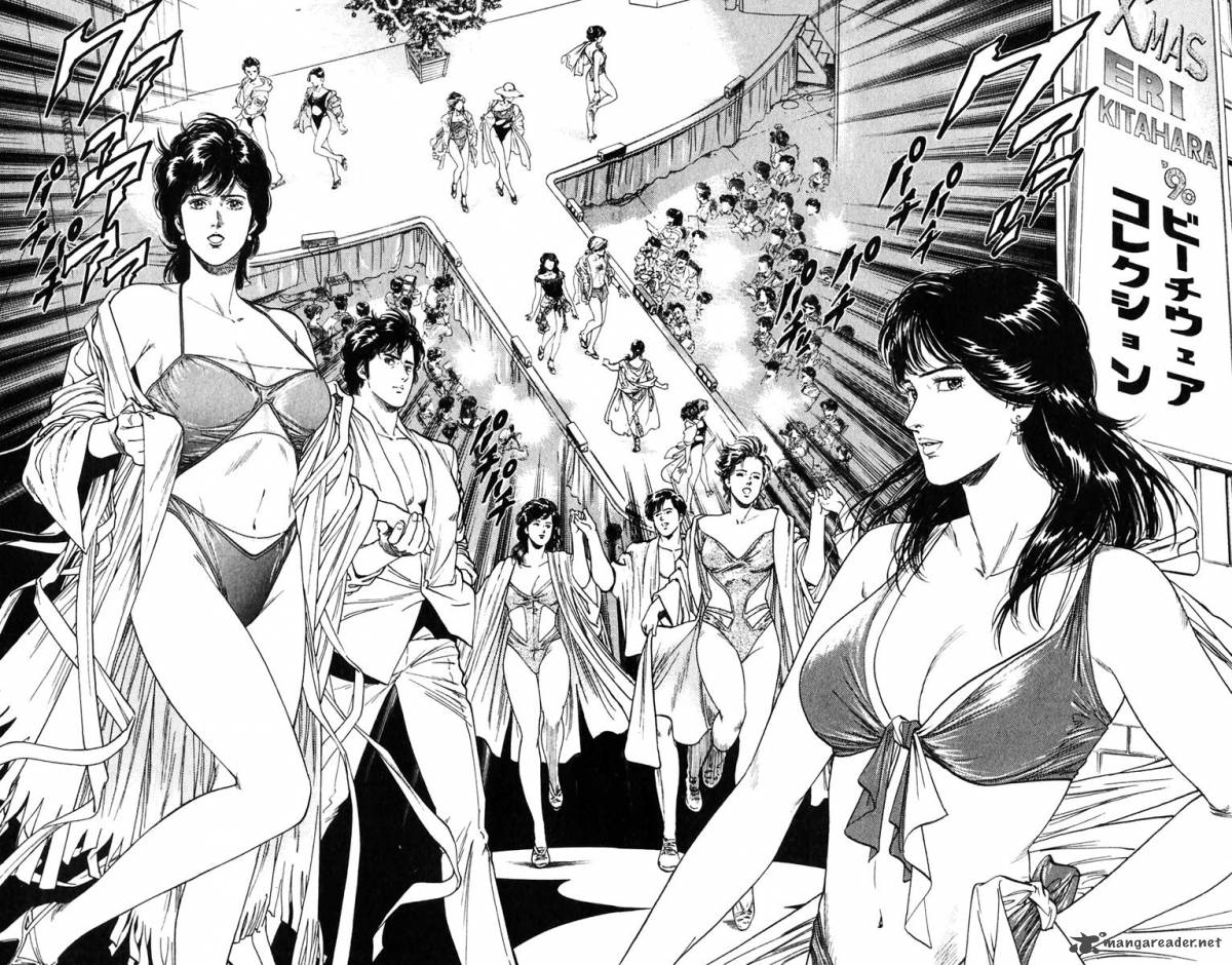 City Hunter 139 11