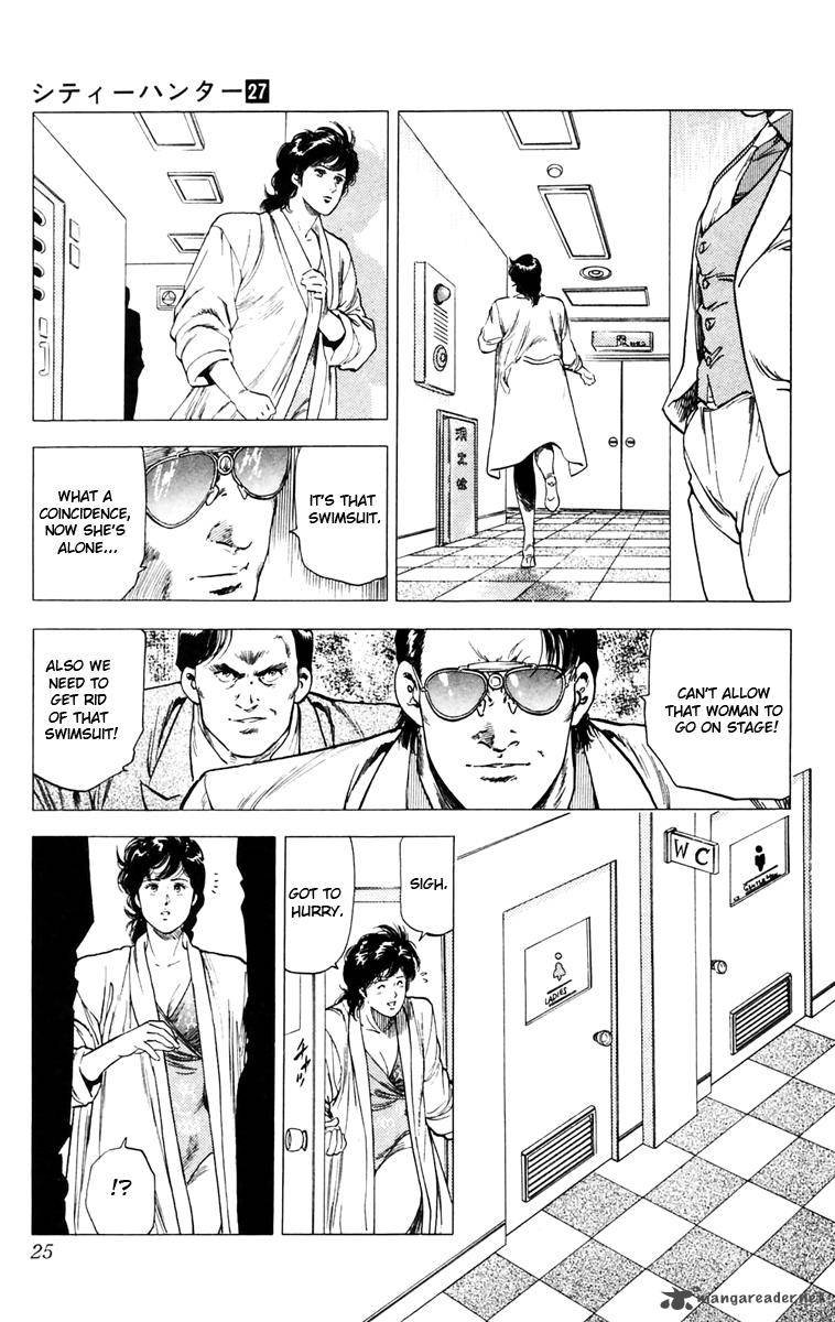 City Hunter 139 17