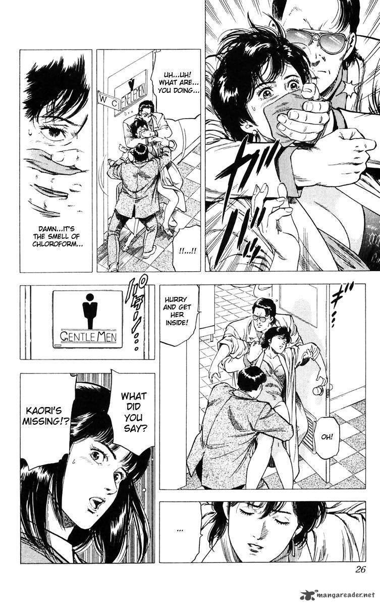 City Hunter 139 18
