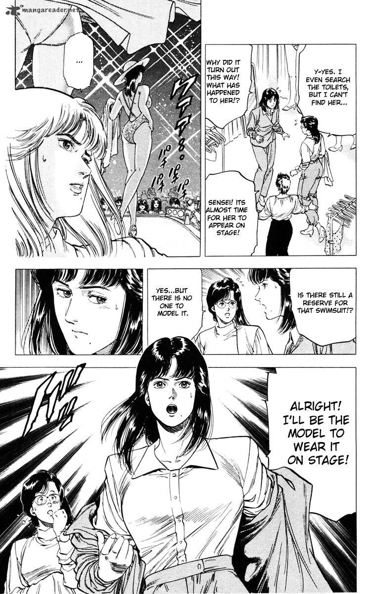 City Hunter 139 19