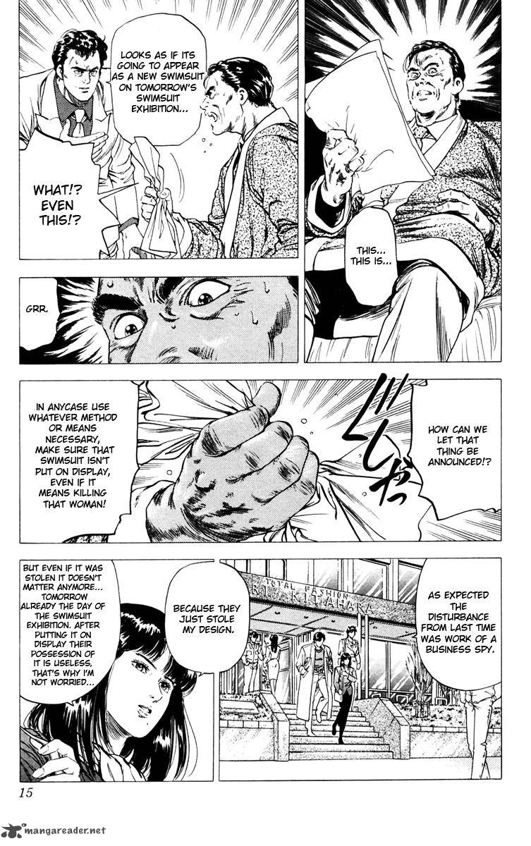 City Hunter 139 8