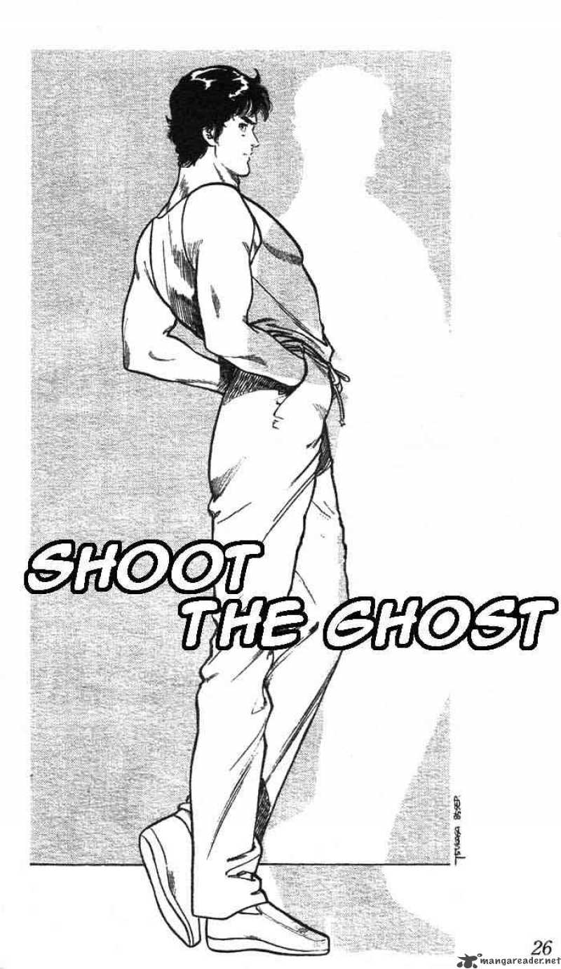 City Hunter 14 1