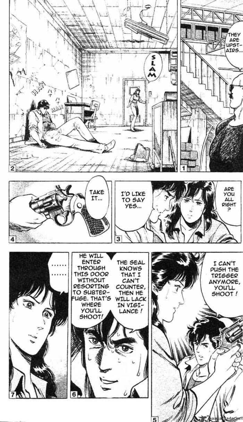 City Hunter 14 13