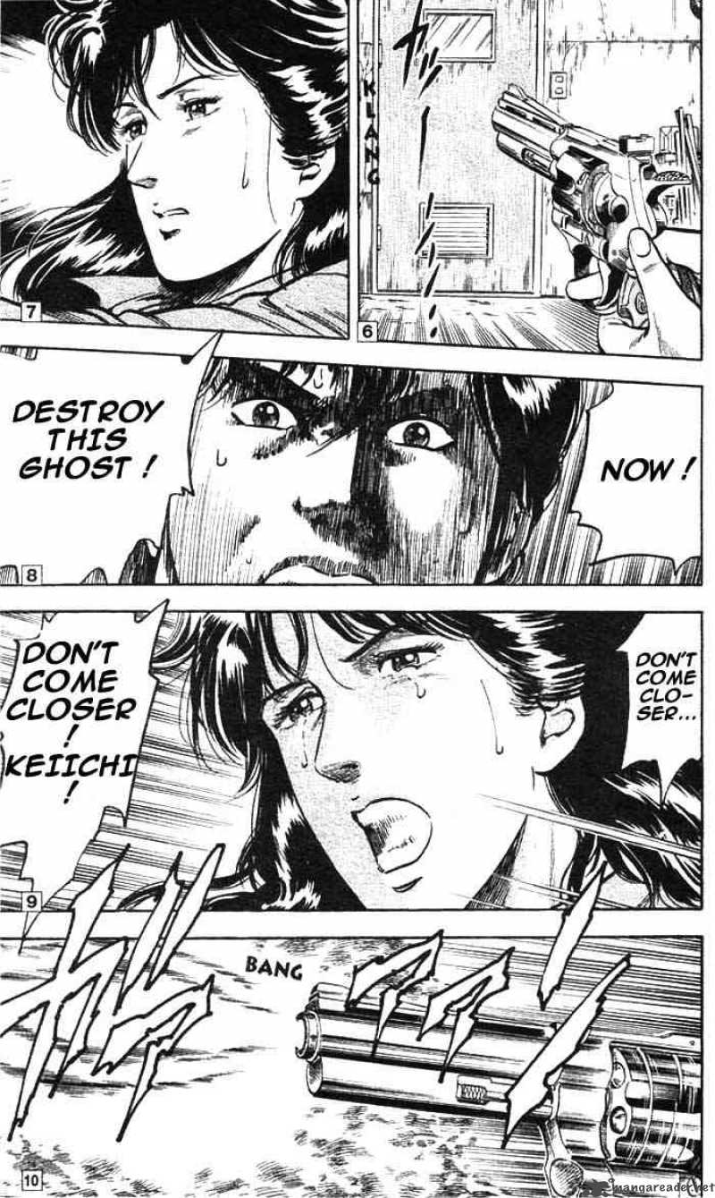 City Hunter 14 16