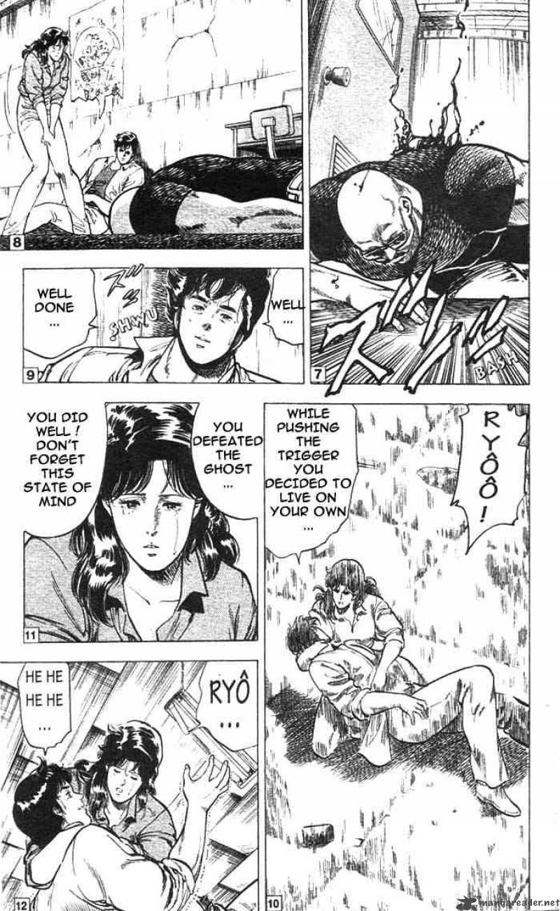 City Hunter 14 18