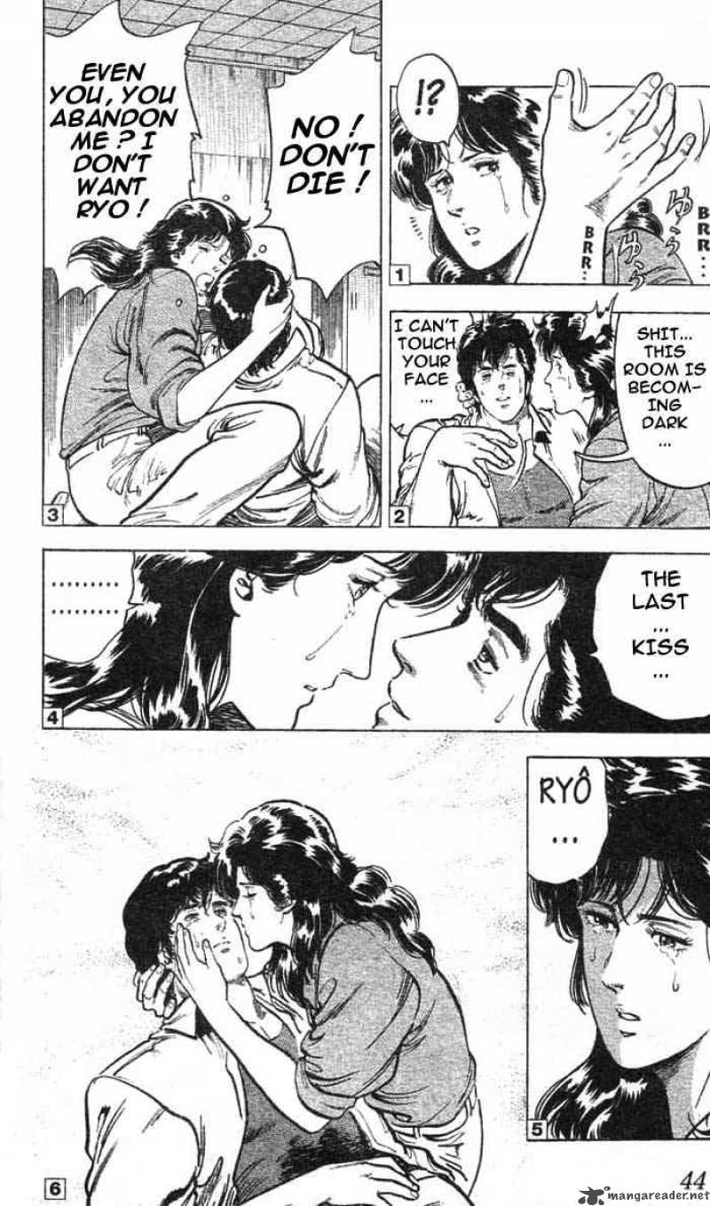 City Hunter 14 19