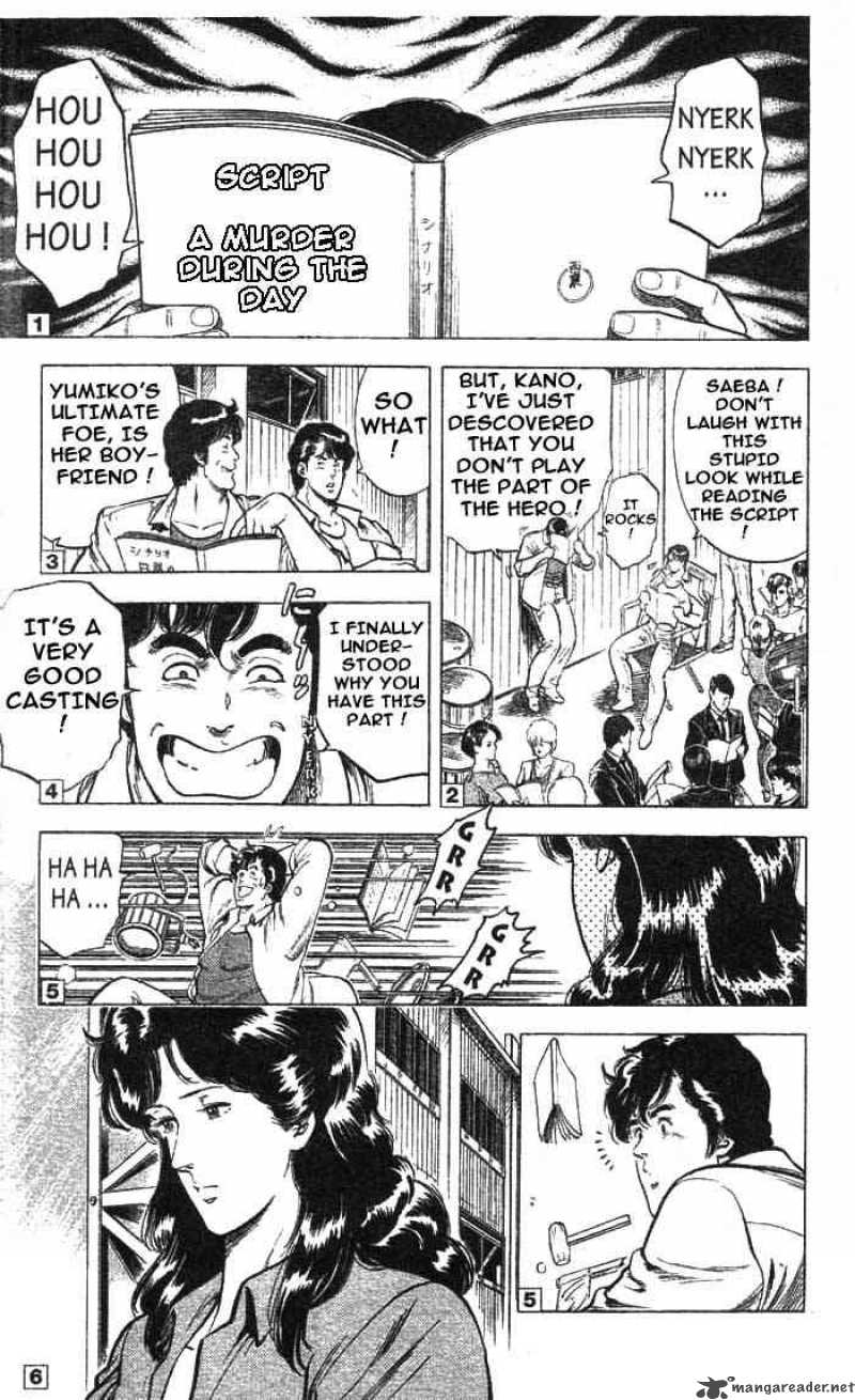 City Hunter 14 2