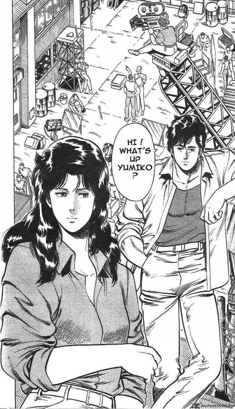 City Hunter 14 3