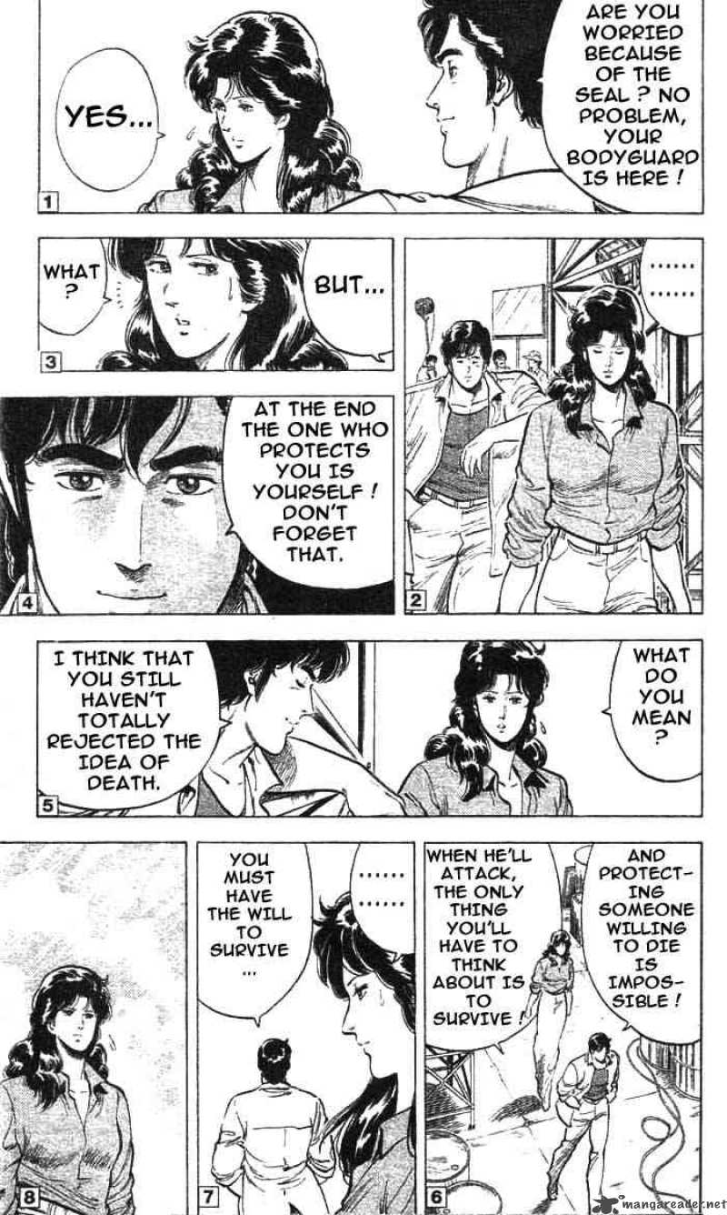 City Hunter 14 4