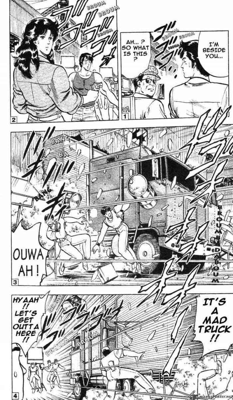 City Hunter 14 7