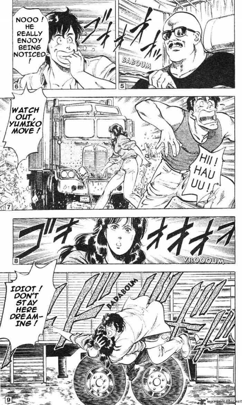 City Hunter 14 8