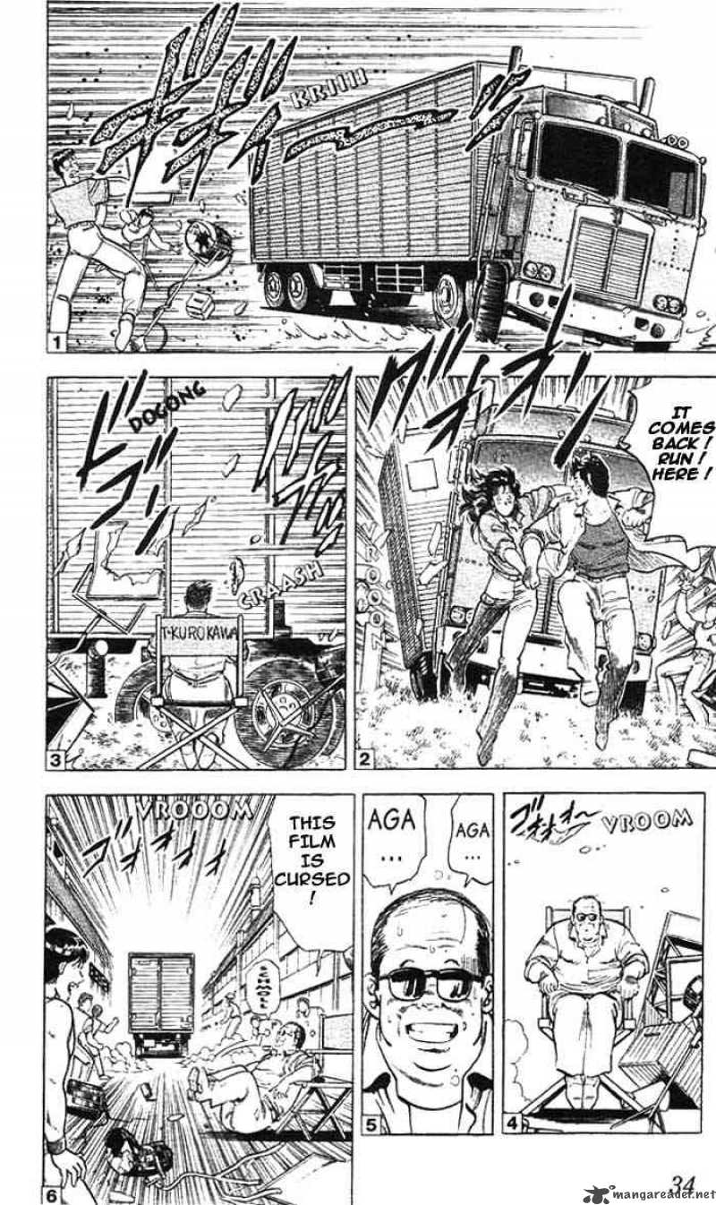 City Hunter 14 9