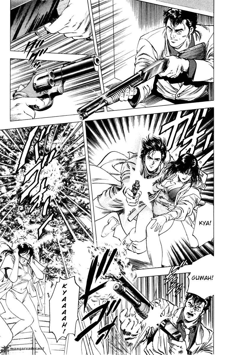 City Hunter 140 14