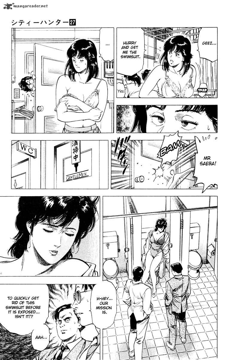 City Hunter 140 4
