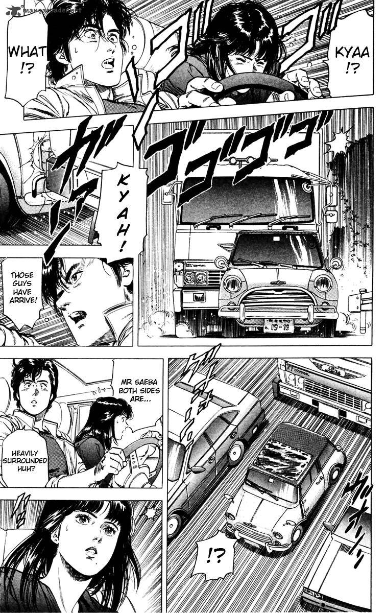 City Hunter 141 11