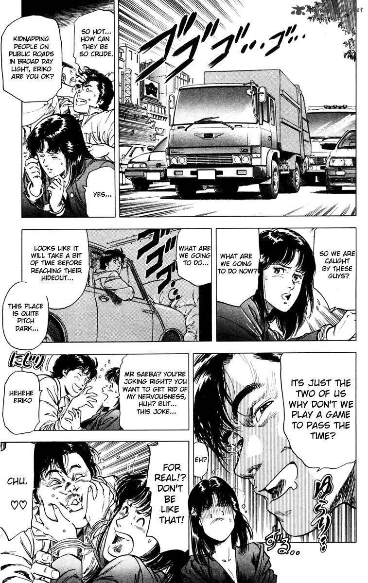 City Hunter 141 13