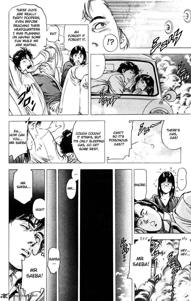 City Hunter 141 14