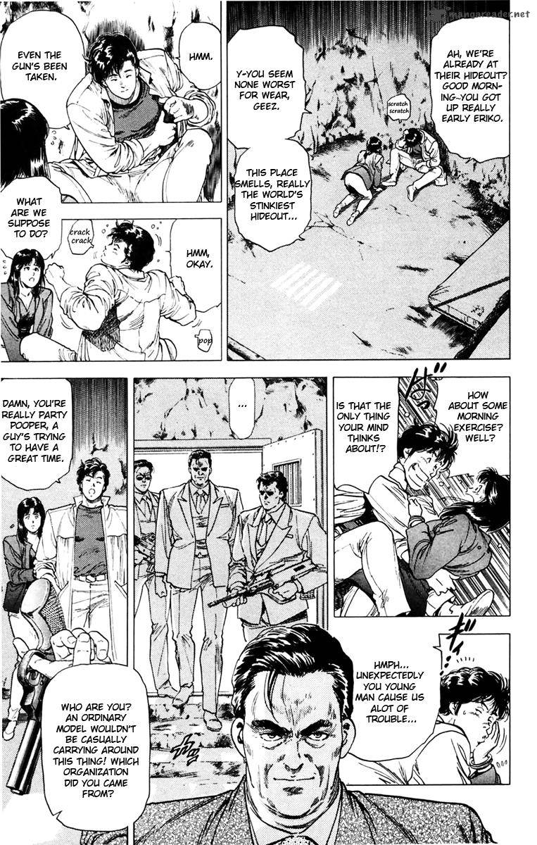 City Hunter 141 15