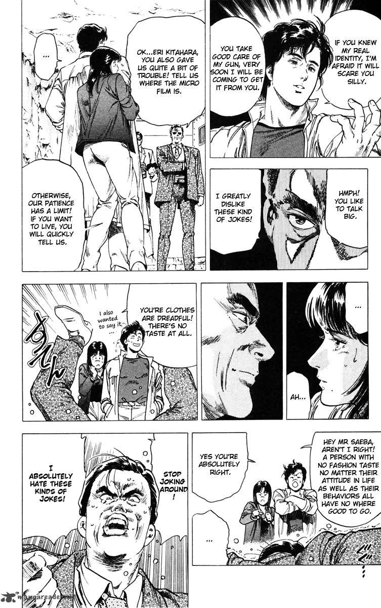 City Hunter 141 16