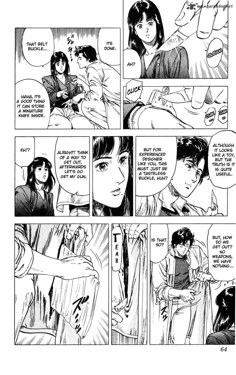 City Hunter 141 18