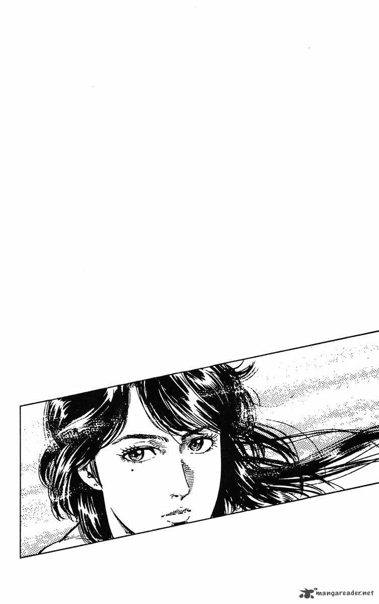 City Hunter 141 20