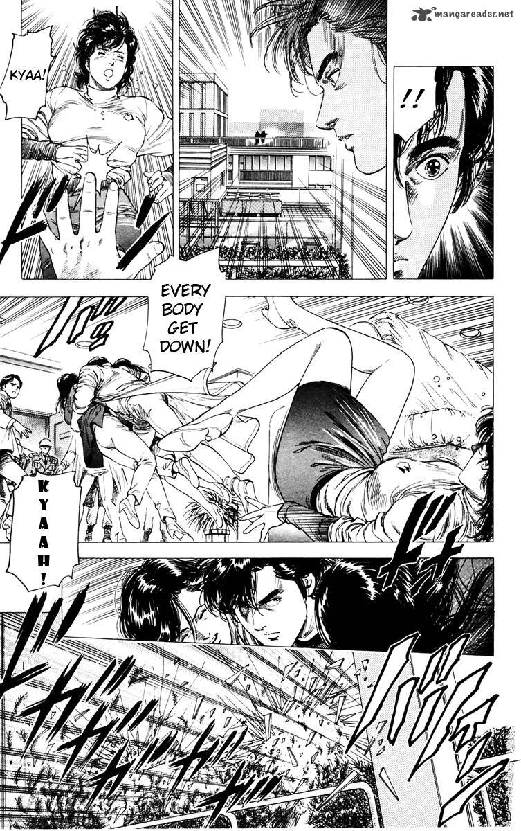 City Hunter 141 3